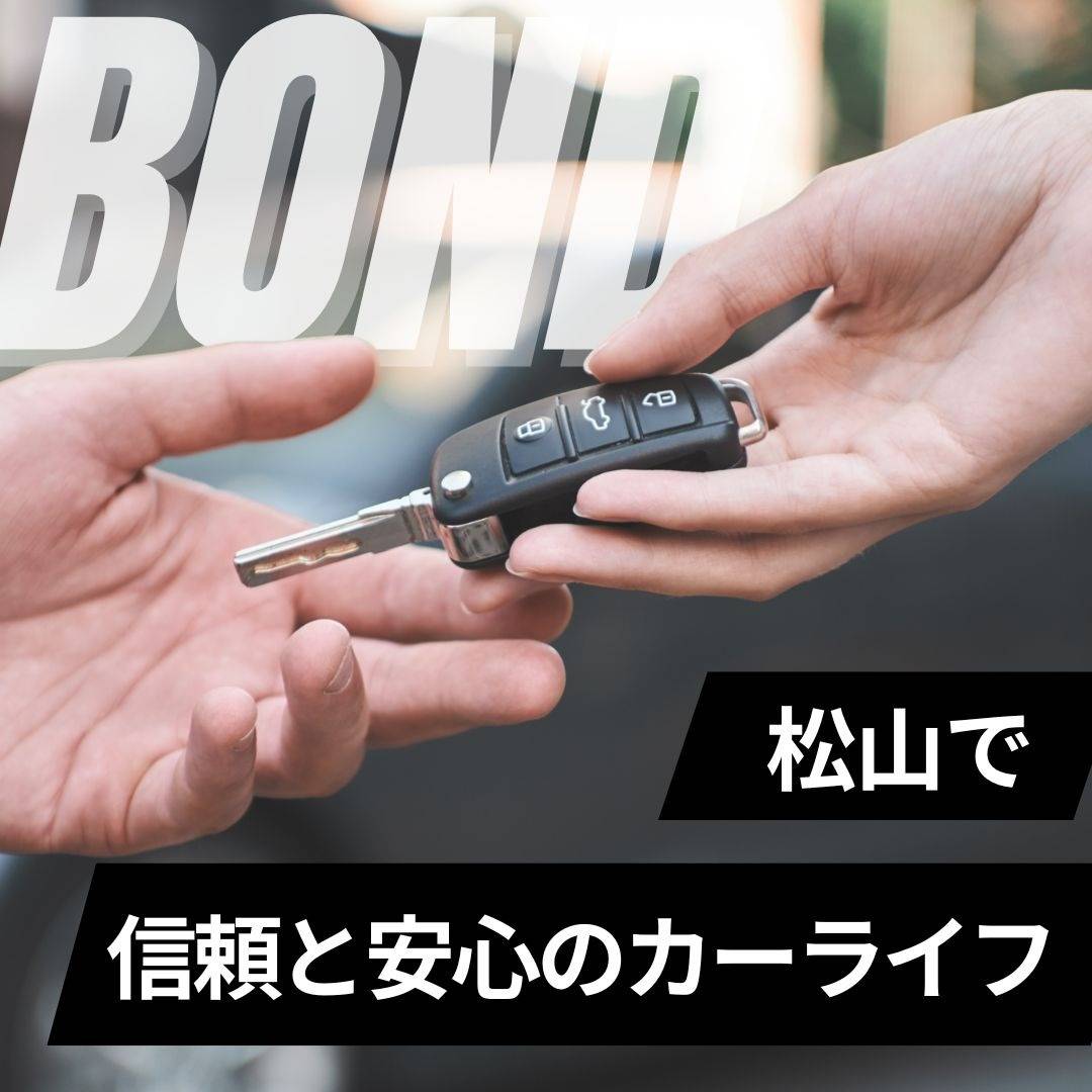 popup_banner