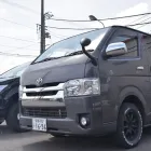 新車